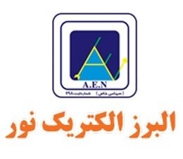 کابل افشان  3 در 70+35  البرز الکتریک نور (لینکو)