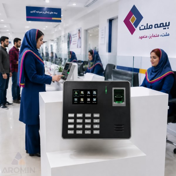 دستگاه حضور و غیاب LX16