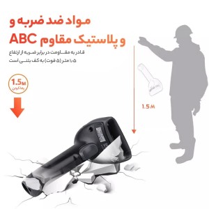 باركدخوان ليزري Honeywell 1300g