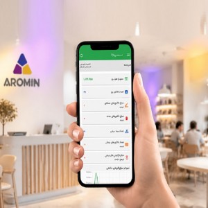 ماژول سیستم سفارش گارسون (اندروید)