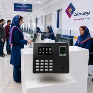 دستگاه حضور و غیاب LX16