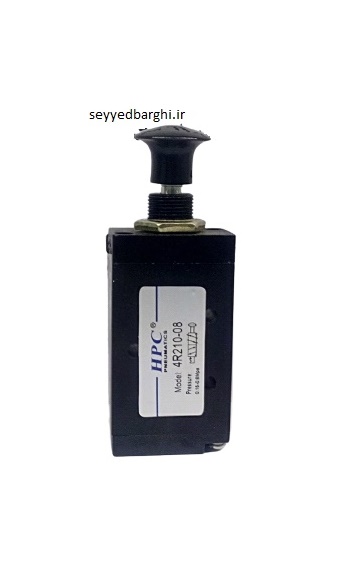 شیر دستی پنوماتیک 4R210-08 ژیانی HPC