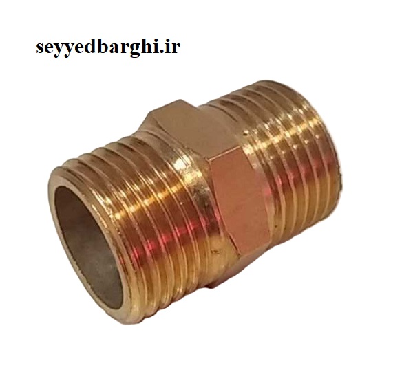 مغزی برنجی 3/8*3/8