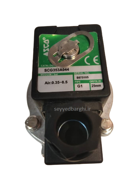 شیر برقی بک فیلتر آسکو مدل SCG353A044