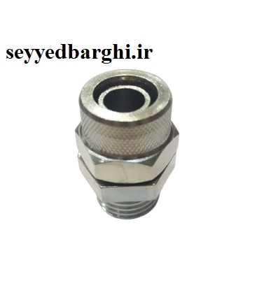اتصال پنوماتیک مهره ای 10 به 1/4