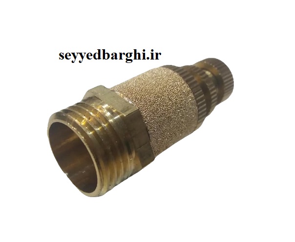 فلو اگزوز 1/2  BESL  ولومی