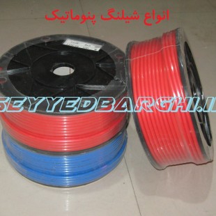 شلنگ PU سایز 5*8