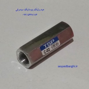 شیر یکطرفه 1/4 ACV-02 تکنو