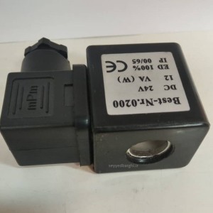 بوبین شفت 13*40