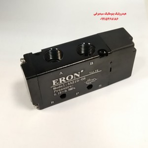 شیر سیگنال پنوماتیکی 4A210-08 ارون
