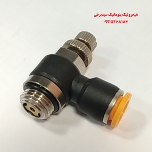 فلو کنترل سر جکی 8-1/4