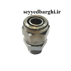 اتصال پنوماتیک مهره ای 12 به 1/4