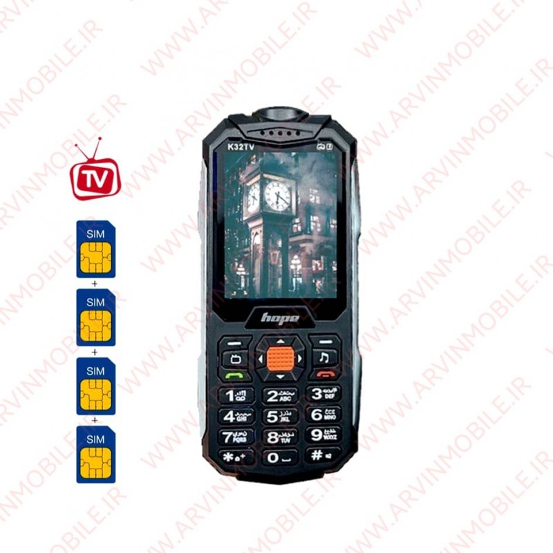 هوپ K32 چهارسیم کارته  Hope K32tv (4SIM)