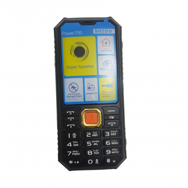 SICCOO Power700 (3SIM)