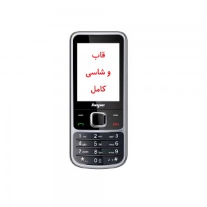 قاب کامل  هوپ K69