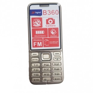Kgtel B360 (2SIM)