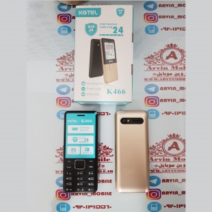 کاجیتل K466