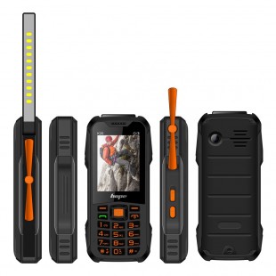 هوپ K20