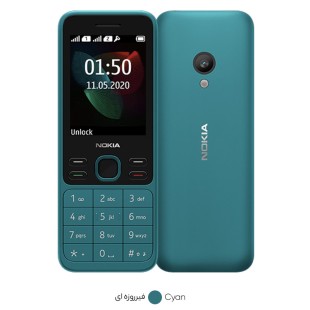 Nokia 150 TA-1235 DS 2020 2SIM