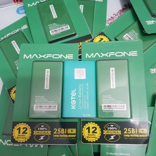 باتری مکسفون 2500 میلی آمپر مدل BL-25BI