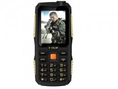 S-COLOR K999 (4SIM)