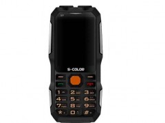 S-COLOR S77 (2SIM)