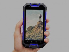 S-COLOR H1 (2SIM)