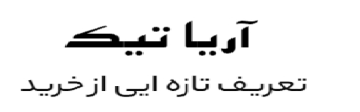 طراحی فروشگاه اینترنتی آریاتیک
