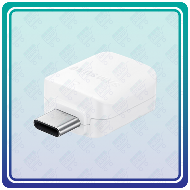 رابط OTG Type-C سامسونگ مدل GH98-40216A (اصلی)