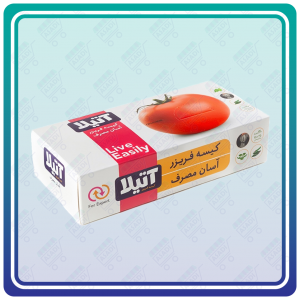 کیسه فریزر آتیلا - آسان مصرف جعبه ای بسته 120 عددی سایز 25 در 35 سانتی متر