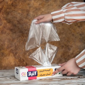 کیسه فریزر آتیلا - آسان مصرف جعبه ای بسته 120 عددی سایز 25 در 35 سانتی متر