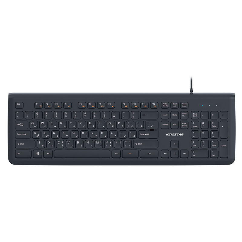 کیبورد کینگ استار مدل KB75
