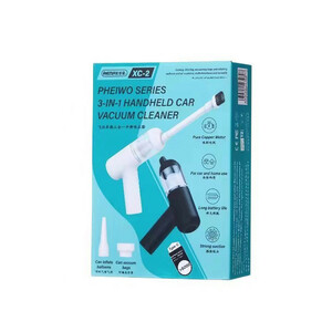 جارو شارژی خودرو  Remax  XC-2  سفید