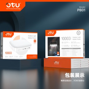 پاوربانک و لامپ کمپ Otu Pb01   10000Mah