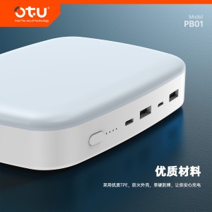 پاوربانک و لامپ کمپ Otu Pb01   10000Mah