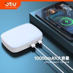 پاوربانک و لامپ کمپ Otu Pb01   10000Mah