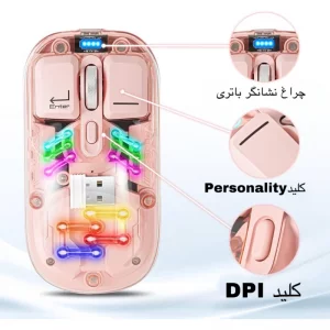 ماوس وایرلس و بلوتوث با باتری داخلی XWD118