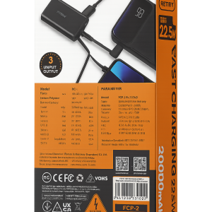 پاوربانک فست شارژ Remax FCP-2   20000mAh سفید