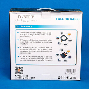 کابل VGA D-NET 40M پک دار
