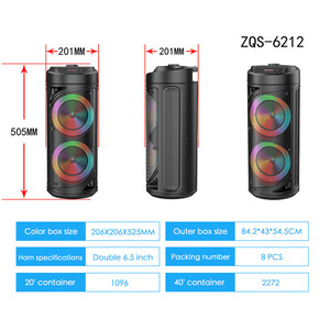 اسپیکر بلوتوث  ZQS-6212