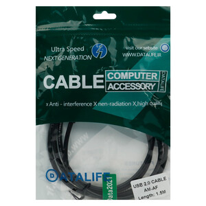 کابل افزایش طول ext usb 10m datalife
