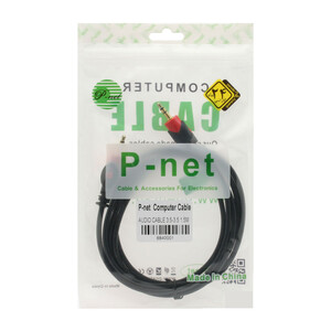 کابل Aux P-NET  5m