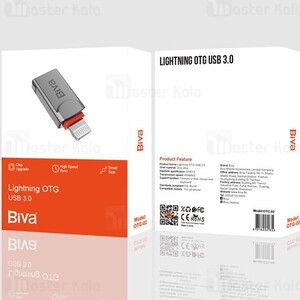 تبدیل OTG لایتنینگ به USB3.0 بیوا مدل BIVA OTG-02