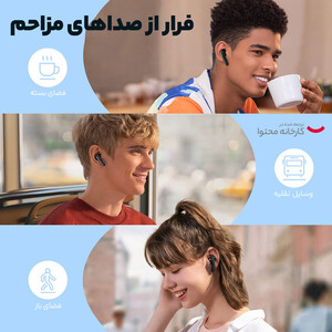 هدفون بلوتوثی انکر مدل SoundCore R50i A3949 سفید گارانتی ایران رهجو