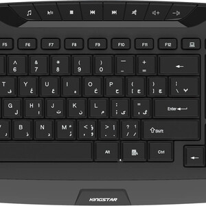 کیبورد وایرلس کینگ استار مدل KB83W