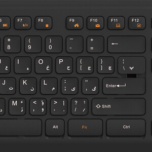 کیبورد کینگ استار مدل KB75