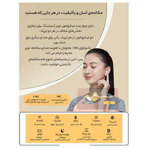 ایرپاد Qcy T13  سفید  + گارانتی