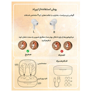 ایرپاد Qcy T13  سفید  + گارانتی