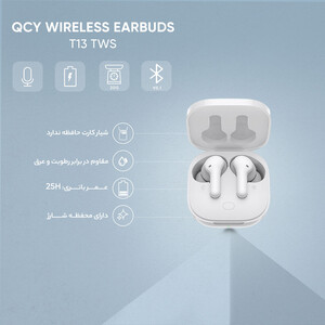 ایرپاد Qcy T13  سفید  + گارانتی