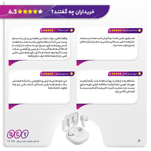 ایرپاد Qcy T13  سفید  + گارانتی